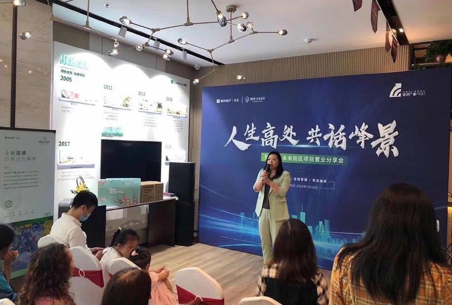 展覽設(shè)計(jì)的不同類型